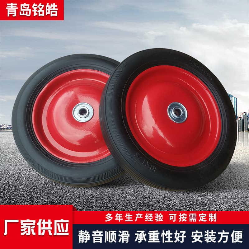 Supply 10-inch Rubber Powder Wheel Red Plastic Straight Pattern Tire Handcart Caster Wholesale Luggage Cart Rubber Powder Wheel