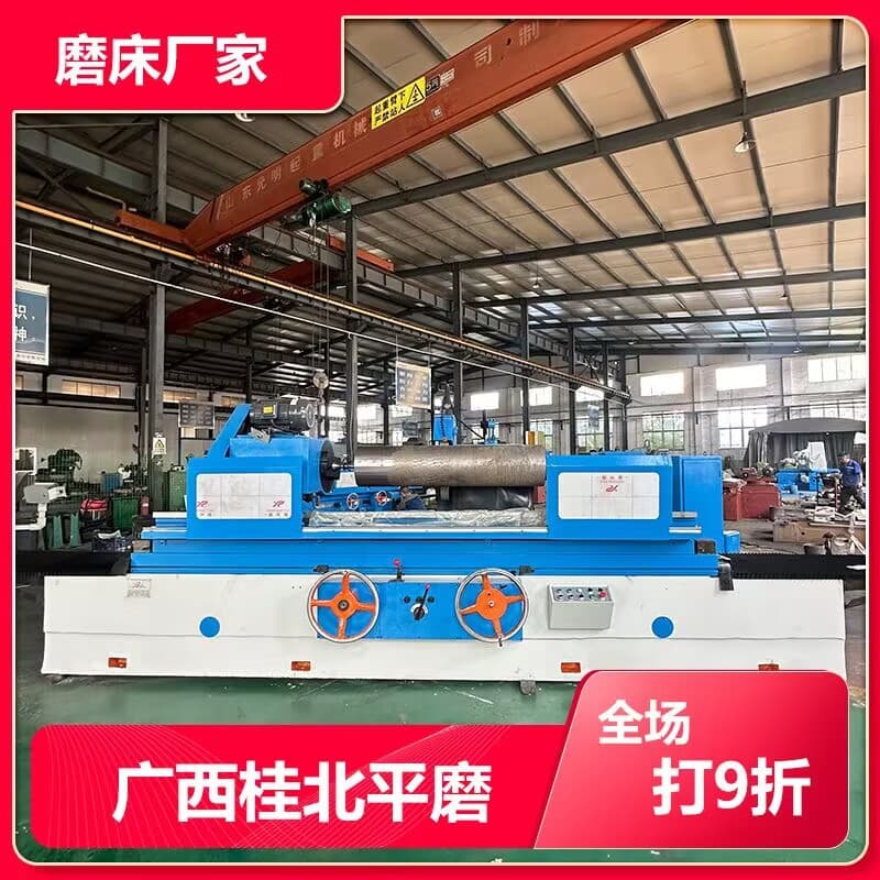 Manufacturer direct supply hydraulic feed high-precision universal surface grinder M7150 type surface grinder.