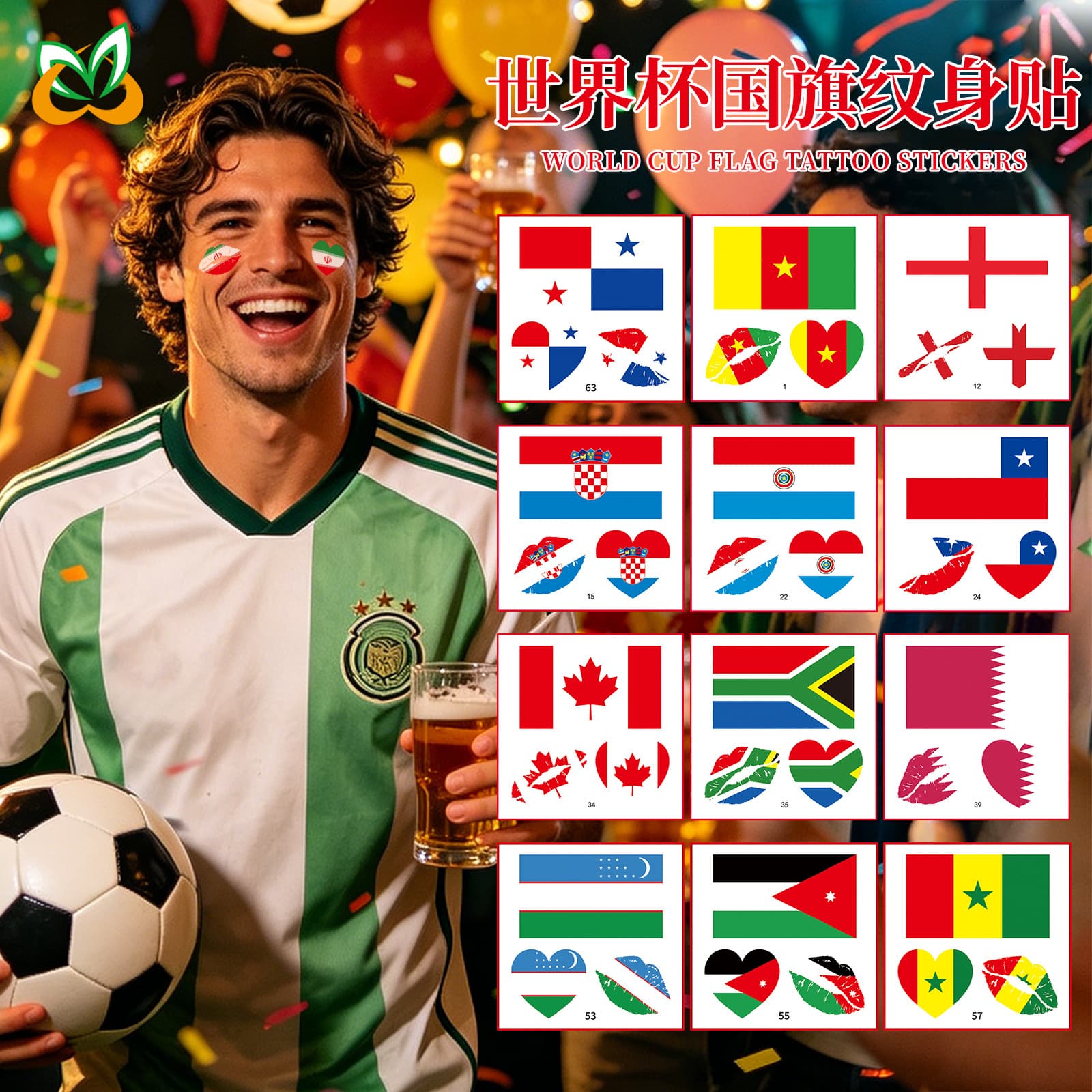 Cross-border World Cup Waterproof Eco-friendly World Flag Face Tattoo Stickers for Sports Events Cheerleading