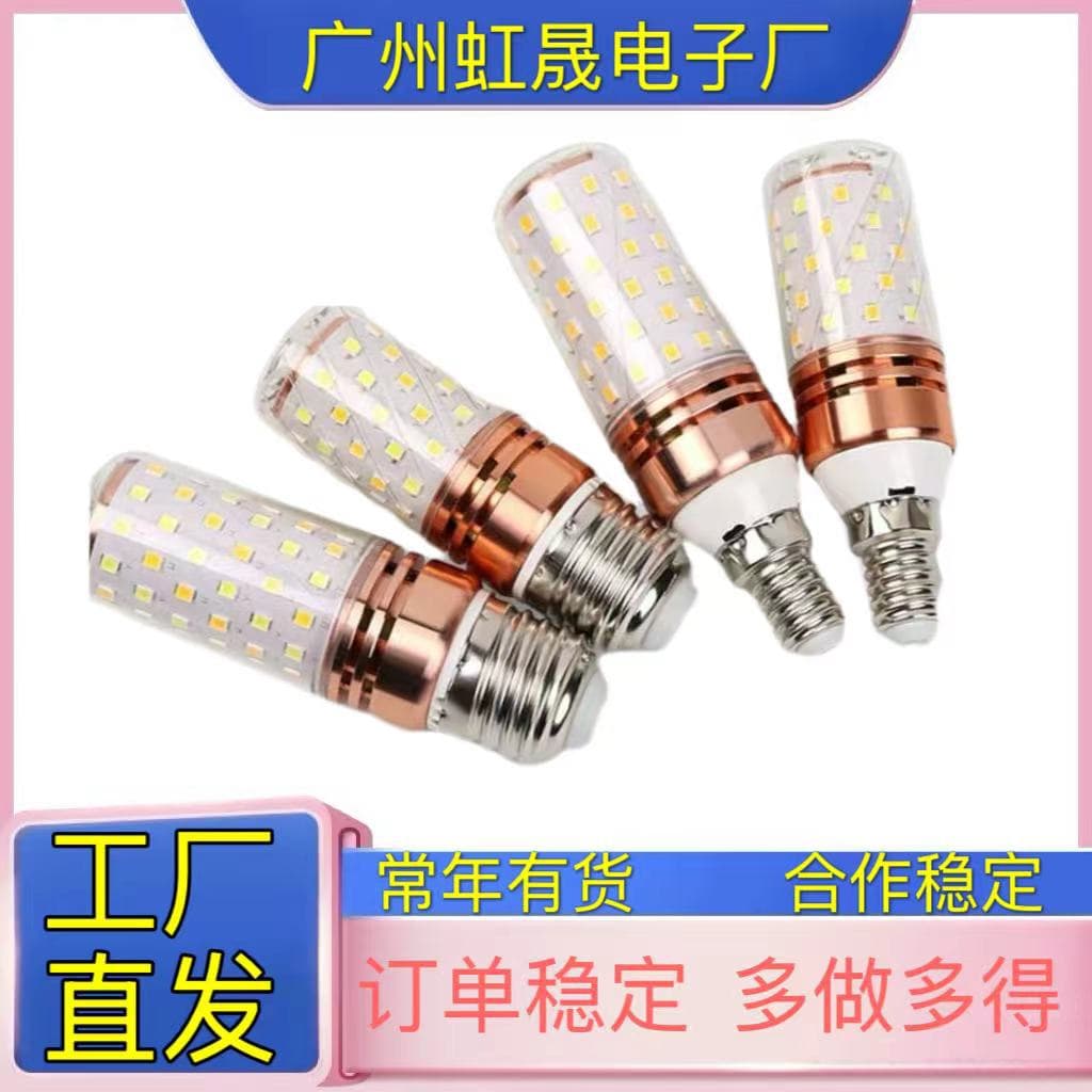 Alibaba-1688 product cannot be viewed or has been removed