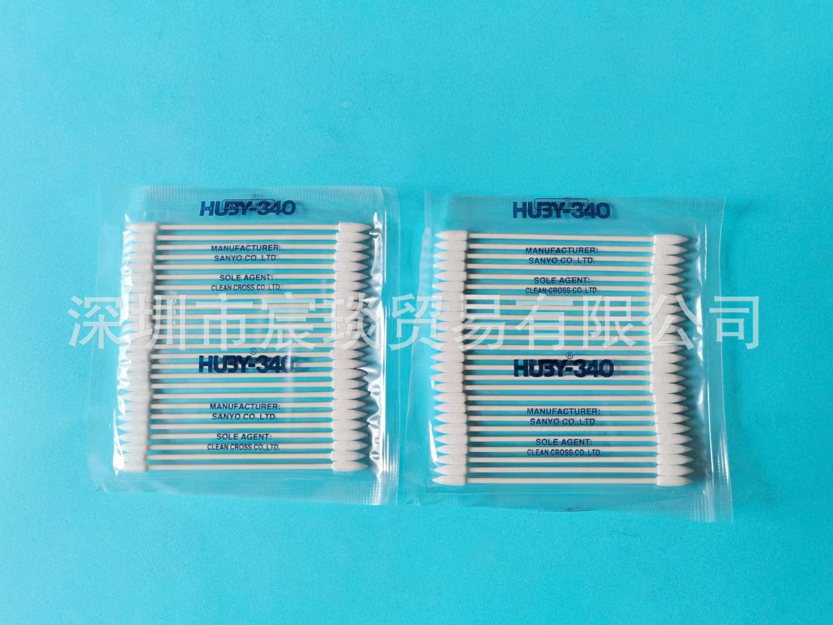 Japan original imported HUBY-340 industrial precision pointed cotton swabs BB-003 dust-free cleaning cotton buds