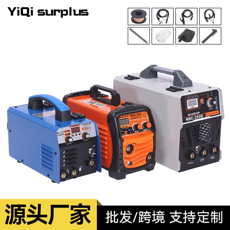 Cross-Border Foreign Trade E-Commerce Gasless MIG Welding Machine, European and American Standards, Household Use, 220V/110V, Multifunctional Gas Shielded Welding Machine