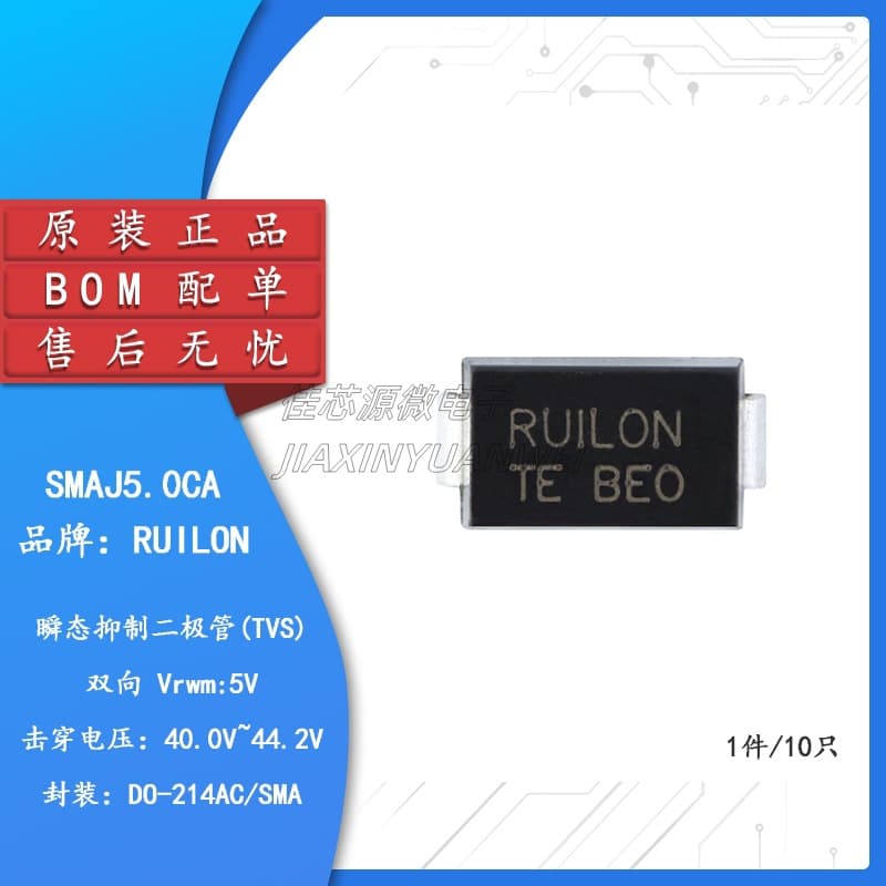 Genuine SMAJ5.0CA DO-214AC 5V/Bidirectional TVS Transient Voltage Suppressor Diode (10 pieces)