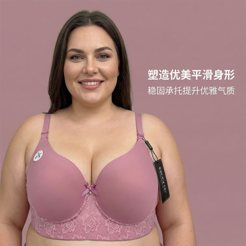 2026 Cross-border E-commerce Bestselling D-Cup Bra, South American Extra Large Cup Underwear, Shaping, Lower Tooth Widening Bra