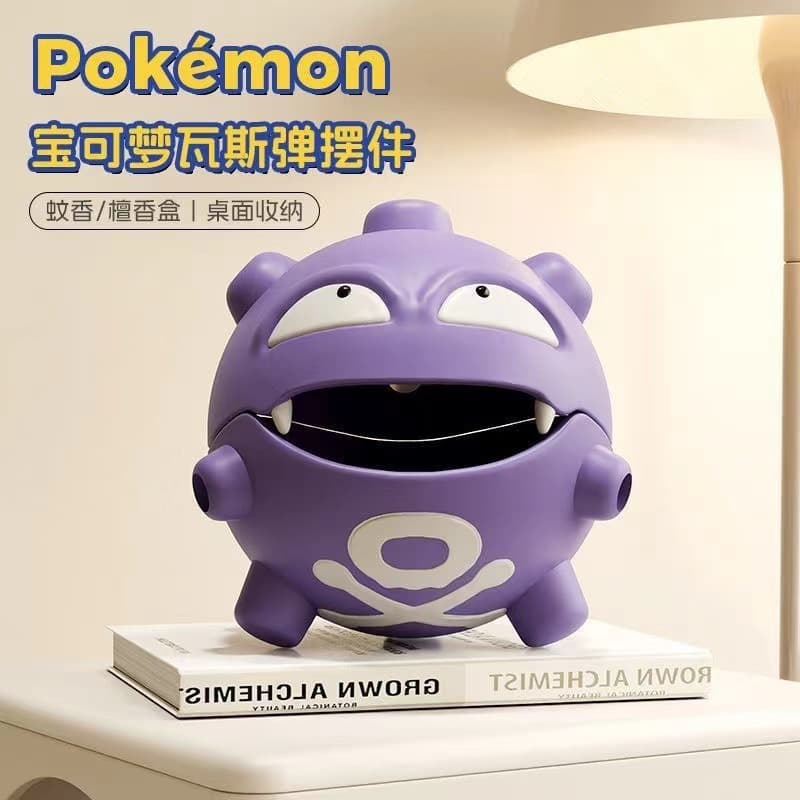 Gas bomb incense burner, incense coil tray, Pokémon cartoon ornament, trendy collectible figure, creative sandalwood storage box