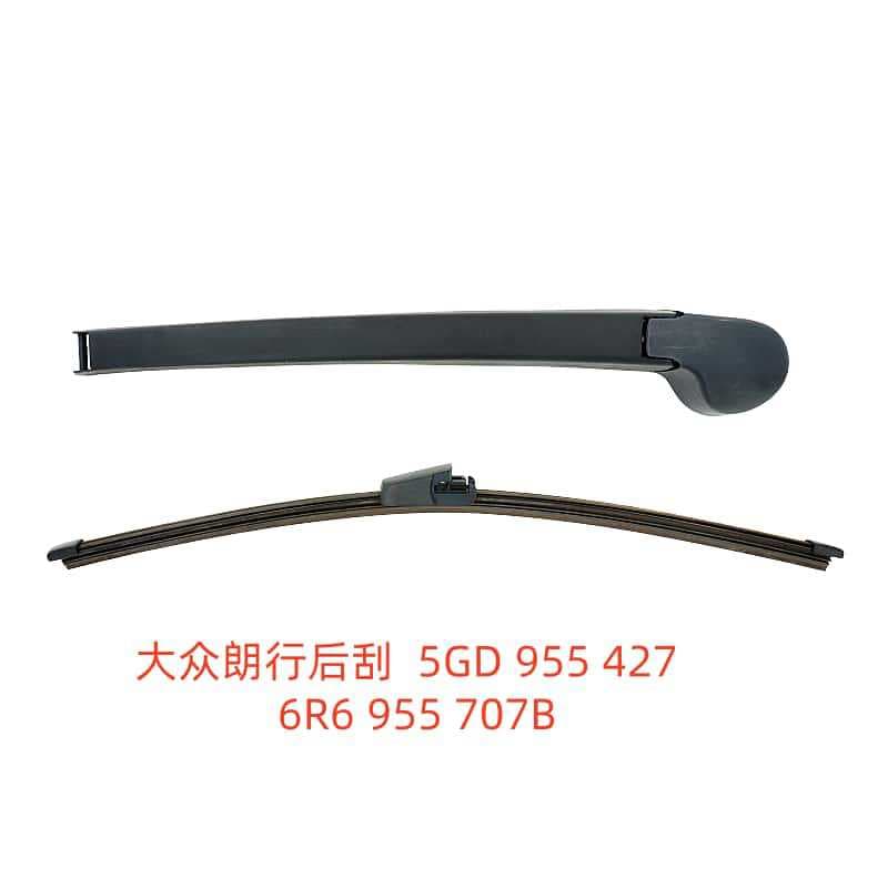 Inquiry VW Lavida rear wiper 5GD 955 427 6R6 955 707B