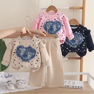 Girls' 2026 New Autumn Outfit Set: Stylish Baby Denim Patch Long-Sleeve Two-Piece Set, Trendy Baby Set