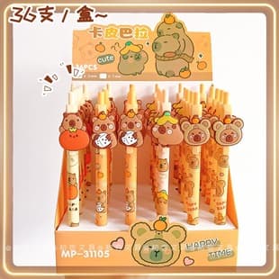 New Cartoon Capybara Mechanical Pencil Push Button Pencil Cute Capybara Stationery Pencil Student Gift Present