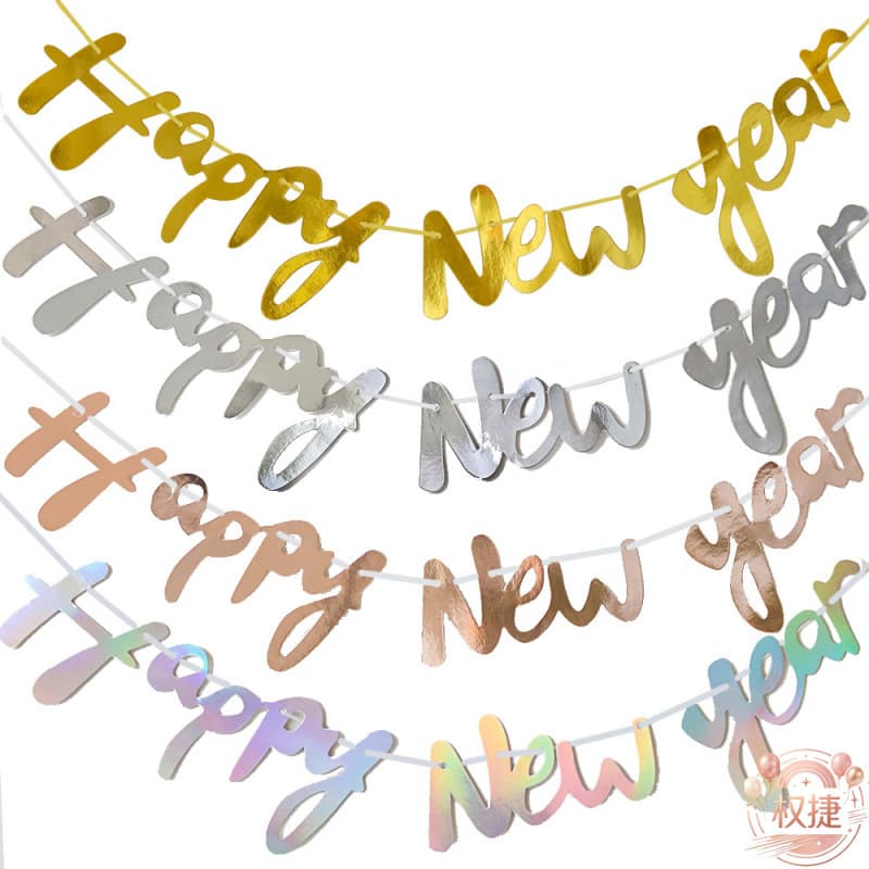 2025 Happy New Year Banner HAPPY NEW YEAR Flag Garland New Year's Day Party Decoration