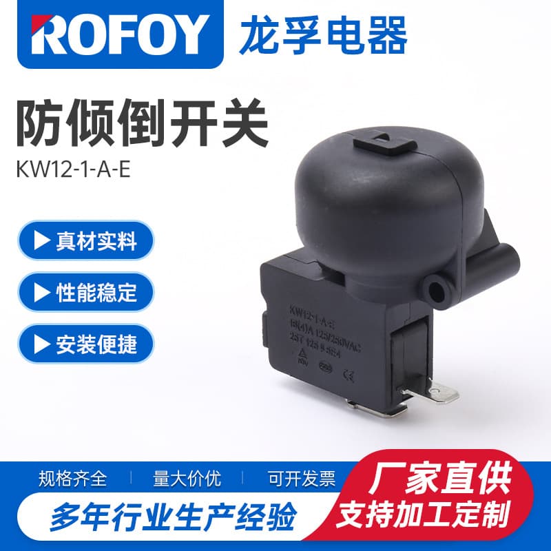 Heater Tip-Over Switch Electric Oil Radiator Base Internal Fall Safety Temperature Control Electronic Thermostat