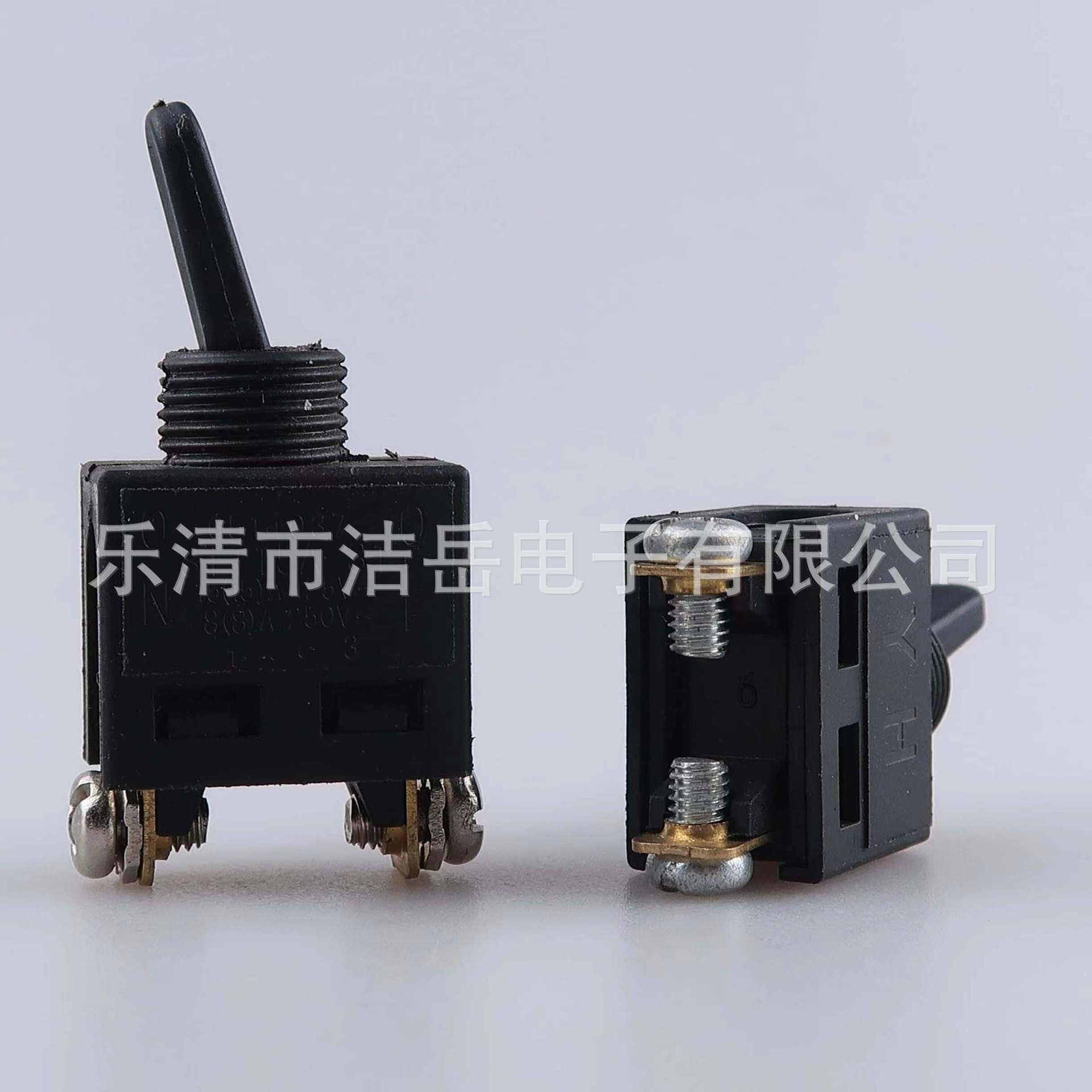 Copper Grinder Switch Grinder Polisher Switch 9523 Angle Grinder Switch 100 Type Rear Switch