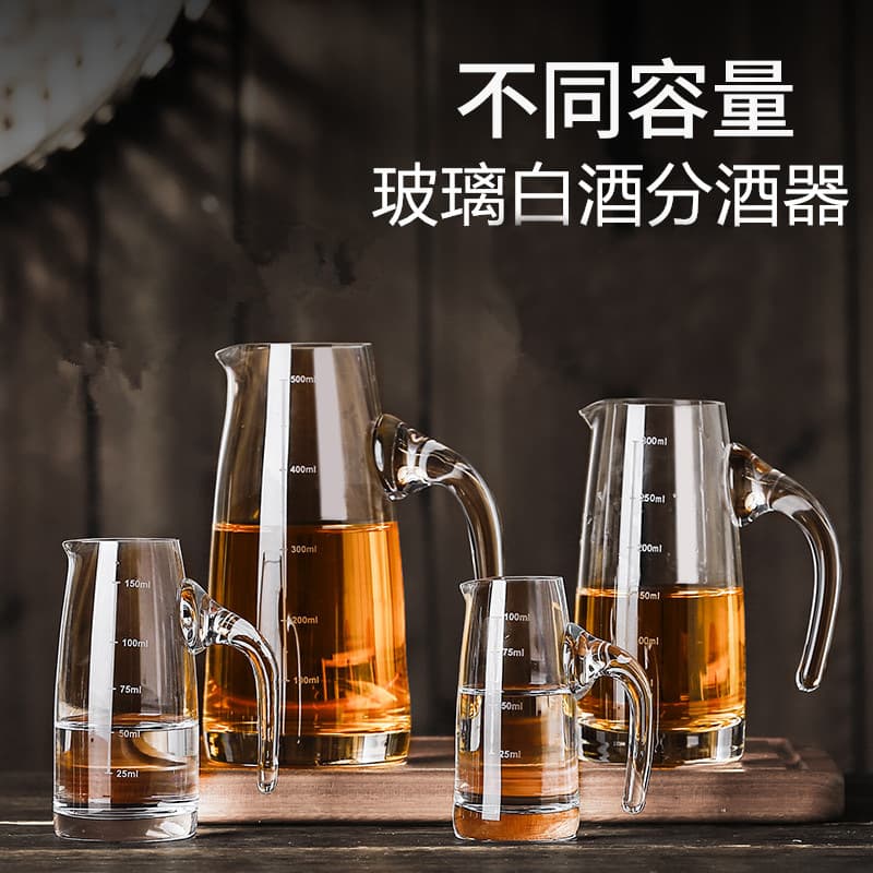 Baijiu Divider Premium Home Use Scale Wine Cup Handmade Crystal Chinese Small Wine Cup Baijiu Set