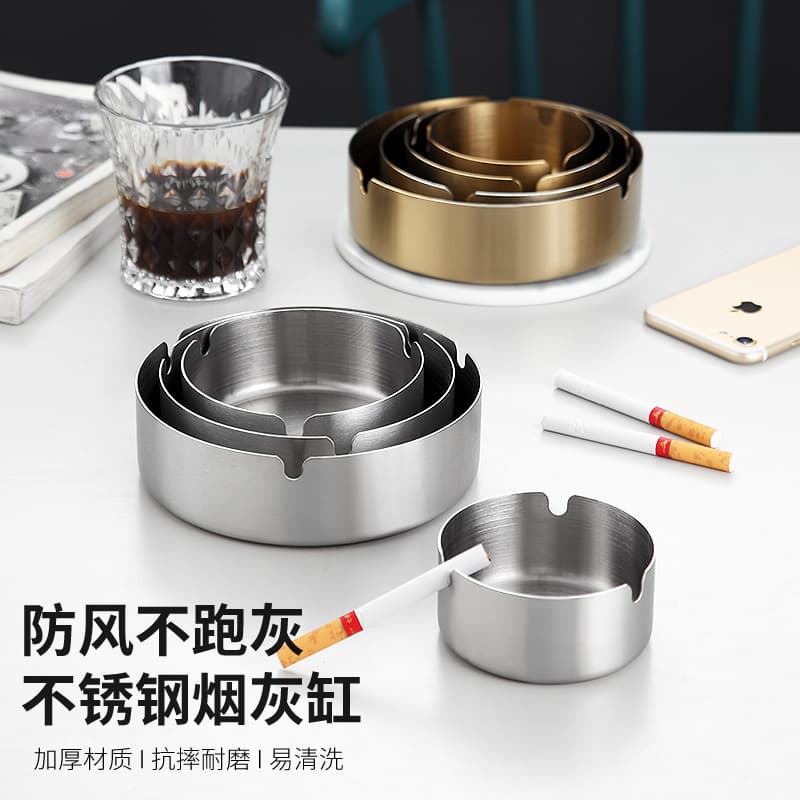 Stainless Steel Ashtray, Home Decorative Creative Ashtray, Hotel-Specific Ashtray, Large Capacity Ashtray Storage Container