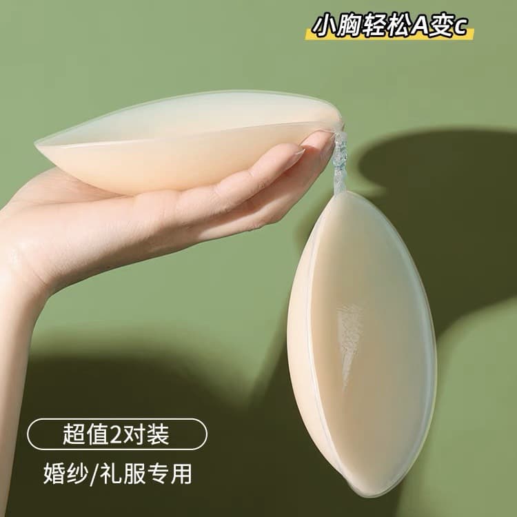 Wholesale Silicone Breast Pads for Women, Enhancing Push-Up Thickened Lift, Wedding Photography Strapless Invisible Bra in Stock