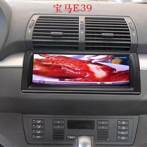 For BMW Old 3 Series M3 E46 E39 Android Smart Car Large Screen GPS Navigation Central Control Display Screen Bluetooth