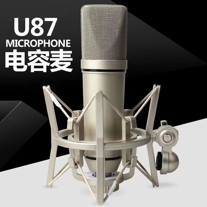 Kaimete U87 Live Streaming Microphone TikTok Live Professional Condenser Large Diaphragm 48V Microphone Sound Card Set for Cross-Border E-commerce