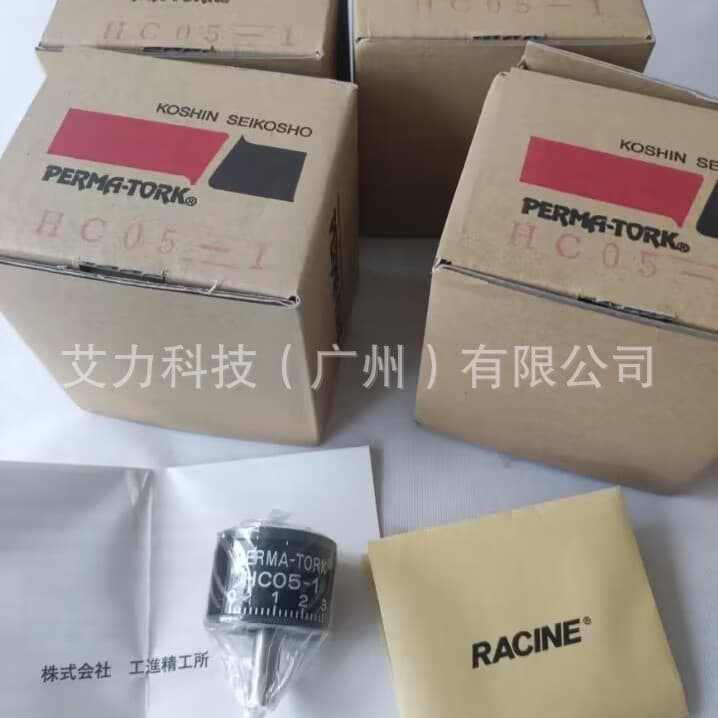 Japan KOSHIN Seiko PERMA TORK Torque Limiter HC05-1 HC5-5J 1 HC4-4J