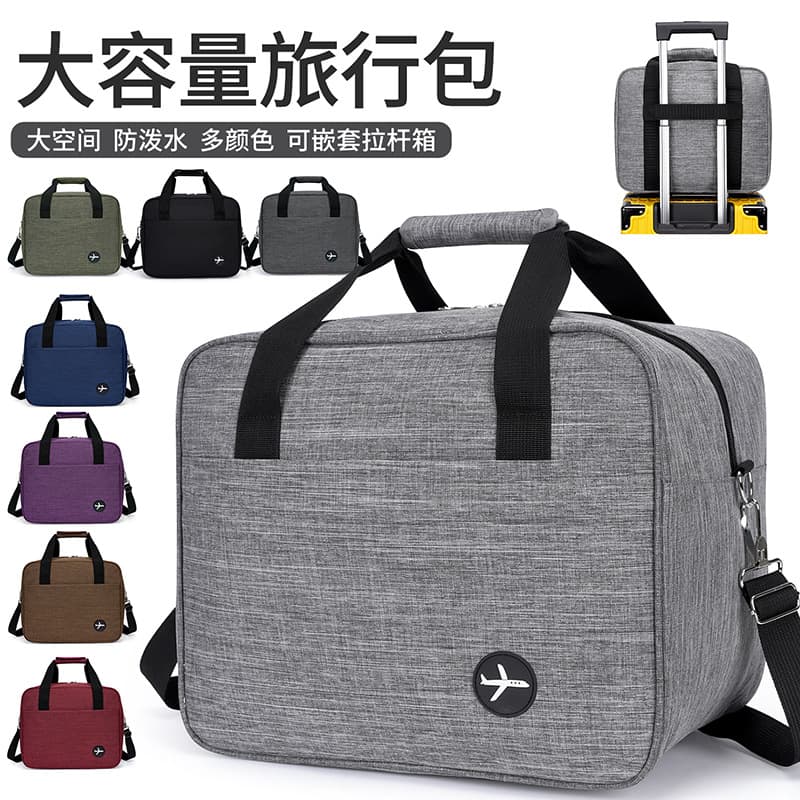 Cross-border large-capacity travel bag for men and women, business trip commuter portable boarding bag, multi-purpose shoulder crossbody luggage bag