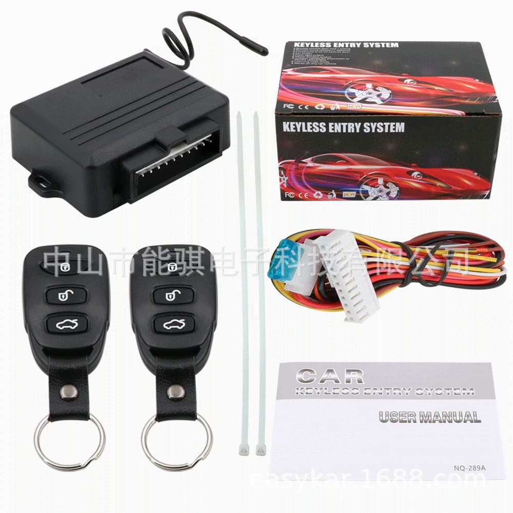12V Universal Central Lock Controller Remote Control Central Door Lock Control Module Keyless Entry System Car Anti-theft Device