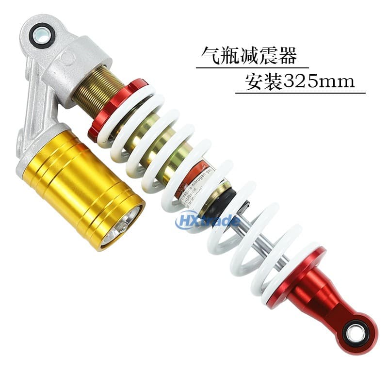 Off-road motorcycle ATV ATV 325mm gas bottle shock absorber built-in hydraulic 8mm diameter spring shock absorber