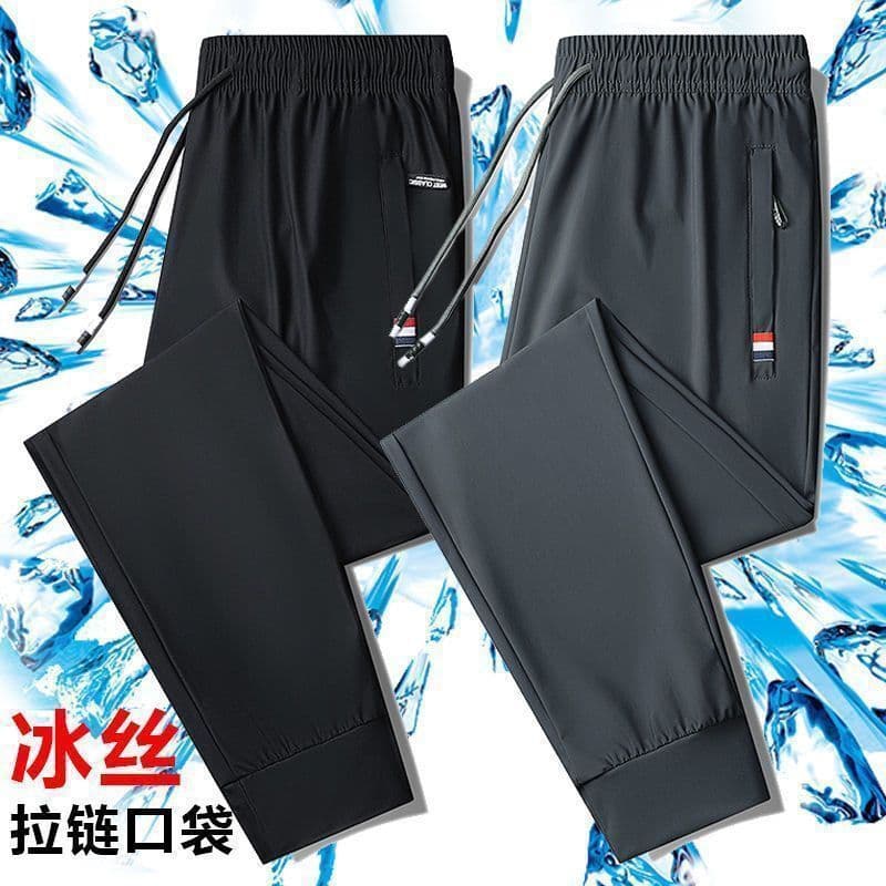Ice silk pants men's summer Korean style trendy work wear leggings casual trousers trendy brand loose thin youth stretch pants
