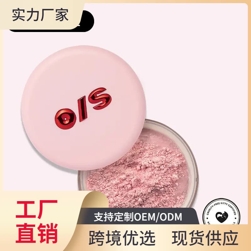 Cross-border Kashow Setting Powder Blush Pure Desire Atmosphere Foundation Blush Fine Easy to Blend with Puff