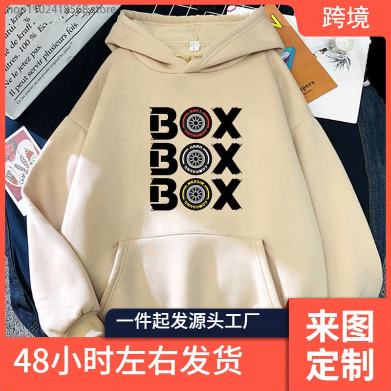 Box Box Box Hodies F1 Tyre Compound V2 Sweatshirts Women's L