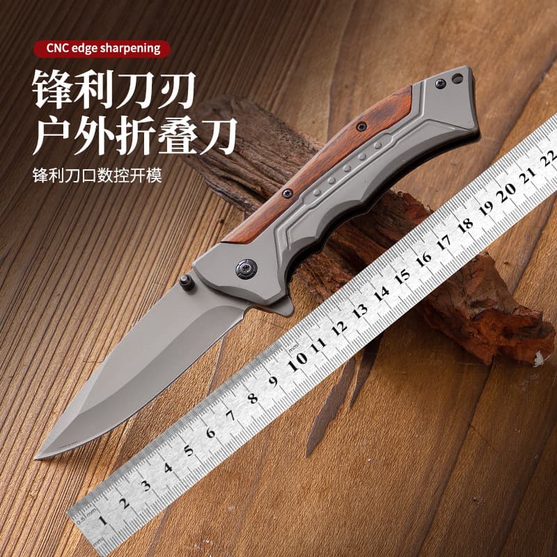 High-Hardness Folding Knife, Outdoor Survival Knife, Self-Defense Military Knife, Sharp Folding Knife, Wilderness Survival Portable Tactical Knife
