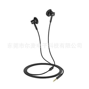 In-Ear Wired Earphones with 3.5mm Jack for Phone, Computer, Sound Card Live Streaming, Type-C, Sports, Music Listening