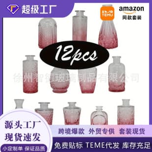 Wholesale Chinese Retro Glass Vase Madrid Tabletop Fresh and Dried Flower Glass Vase Minimalist Decorative Ornament