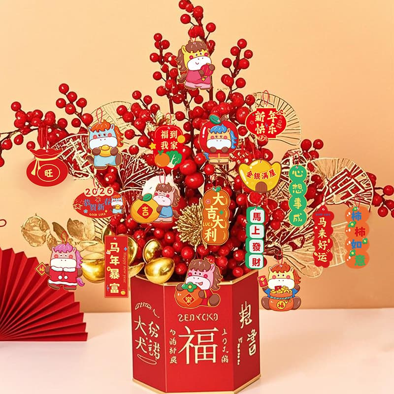 Horse Year Potted Plant Hanging Ornament New Year Decoration Bonsai Living Room Small Hanging Decor Spring Festival Arrangement Supplies