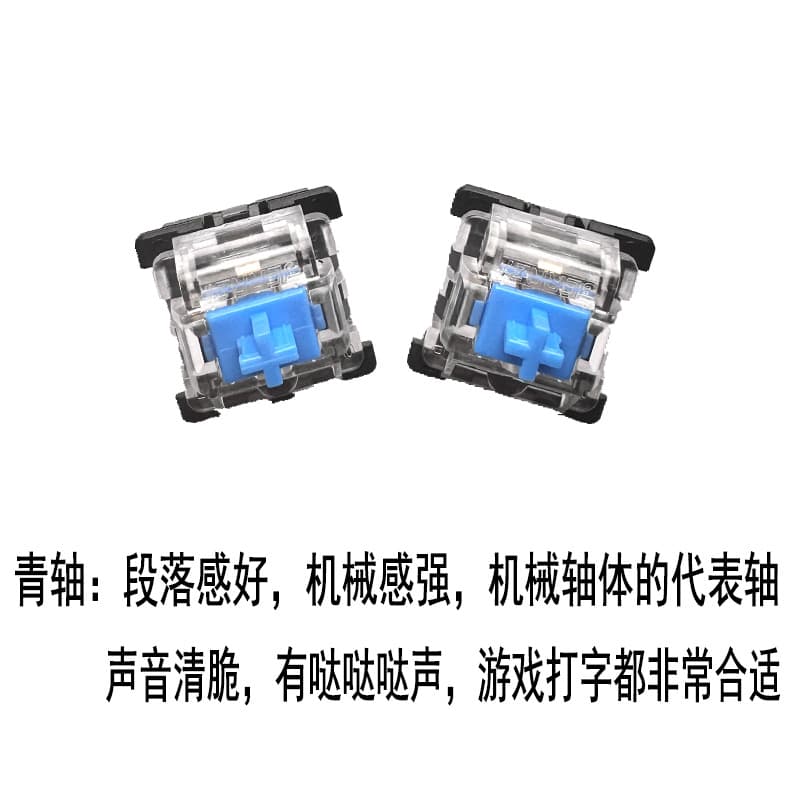 OUTEMU Gateron Mechanical Keyboard Switch Blue Black Brown Red Silent Switch Custom Hot Swappable