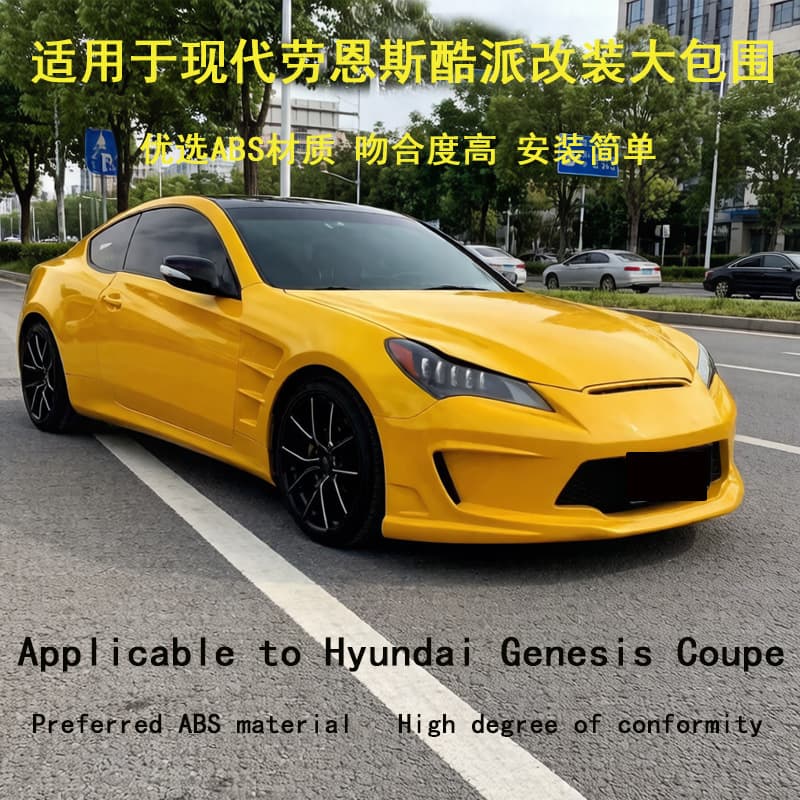 Genesis Coupe Front Bumper Body Kit for 2009-2011 Hyundai Genesis Coupe