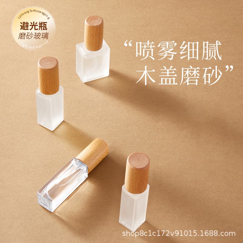 Perfume Atomizer Bottle High-end Portable Beech Wood Sample 10ml 5ml Glass Atomizer Empty Bottle Spray Bottle