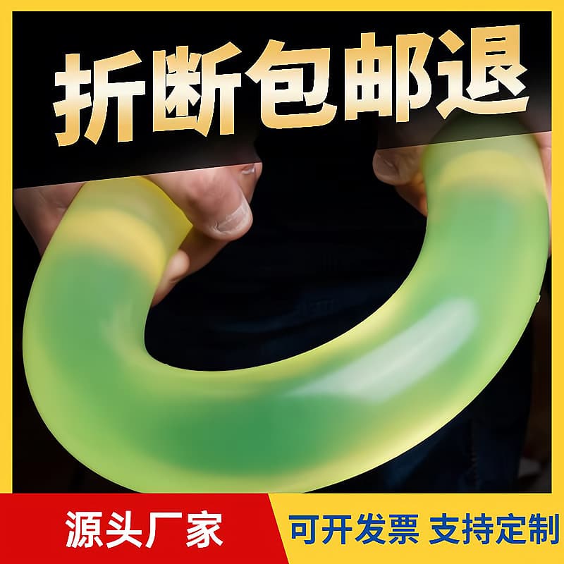 Ox tendon polyurethane sheet, red black yellow PU solid rod, elastic urethane hollow tube, anti-static PU sheet