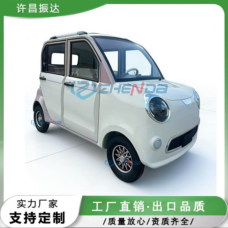 High-Quality Four-Wheel Electric Car for Adults Home Commuter Small Battery Car Deposit