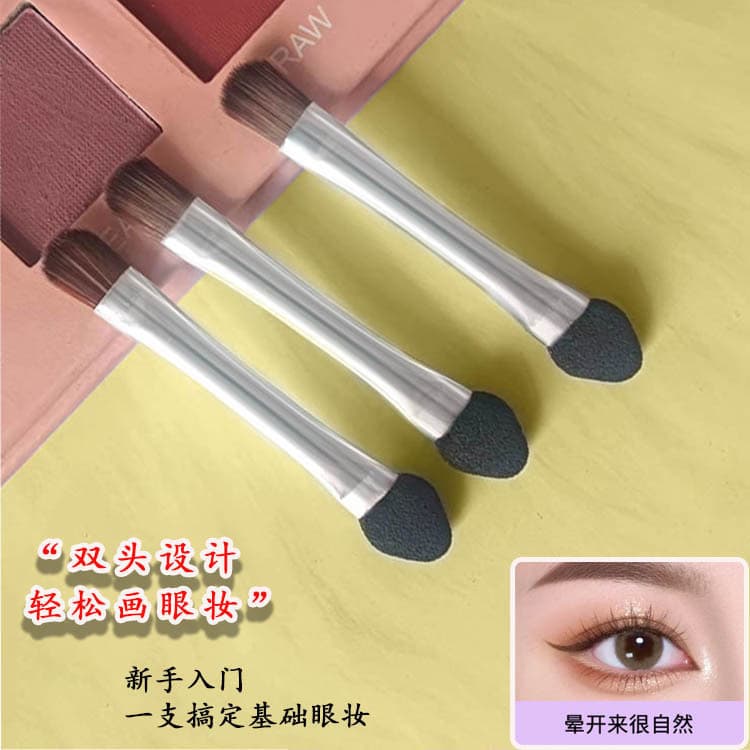Mini All-Aluminum Tube Dual-Ended Eyeshadow Brush, One Brush Two Uses Small Sponge Brush, Eyeshadow Brush, Eyebrow Powder Brush Makeup Accessories