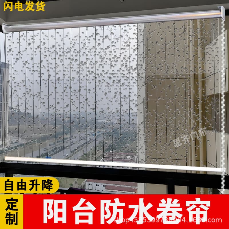 Thermal Insulation Curtain, Rain and Dust Proof Transparent Roller Blind, Indoor AC Partition, Balcony Plastic Clear Window Shade with Lift