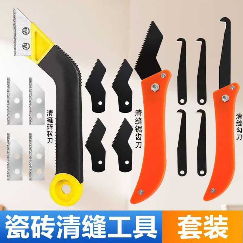 Factory wholesale blue and white ceramic tile seam clearing and chipping knife cement seam clearing and seam picking wear-resistant serrated cement graining knife