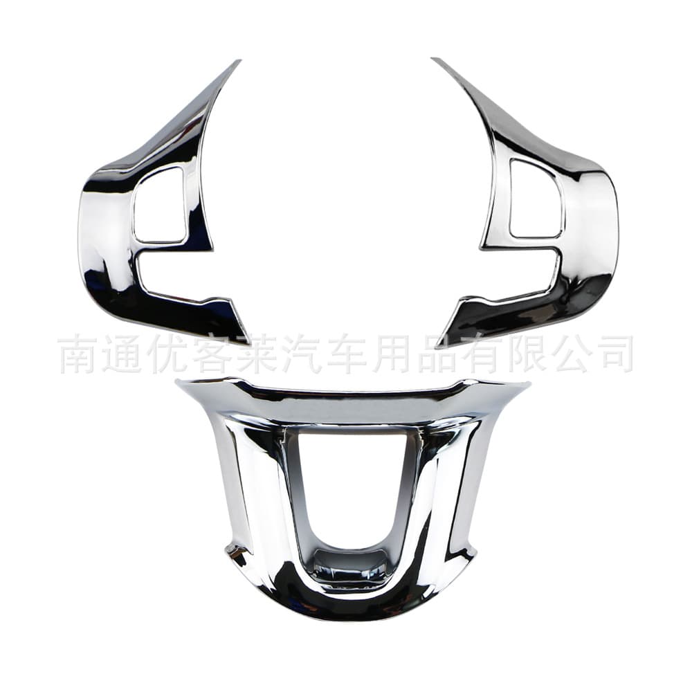 Shiny Silver ABS 6 O'clock And 3.9 O'clock Steering Wheel Trim for Peugeot 2008 Interior Modification One-Piece Moulding