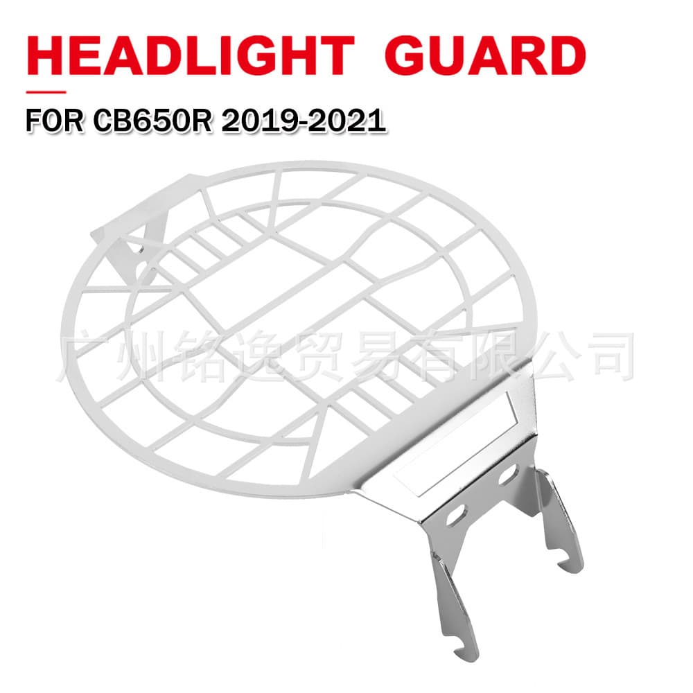 For Honda CB650R 19-21 Modified Headlight Protection Mesh Headlight Assembly Cover Headlight Net