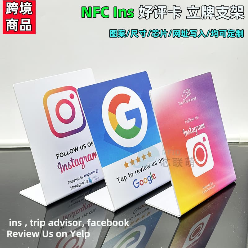 Restaurant ins Google review card NFC review card bending stand nfc standon table stand stand