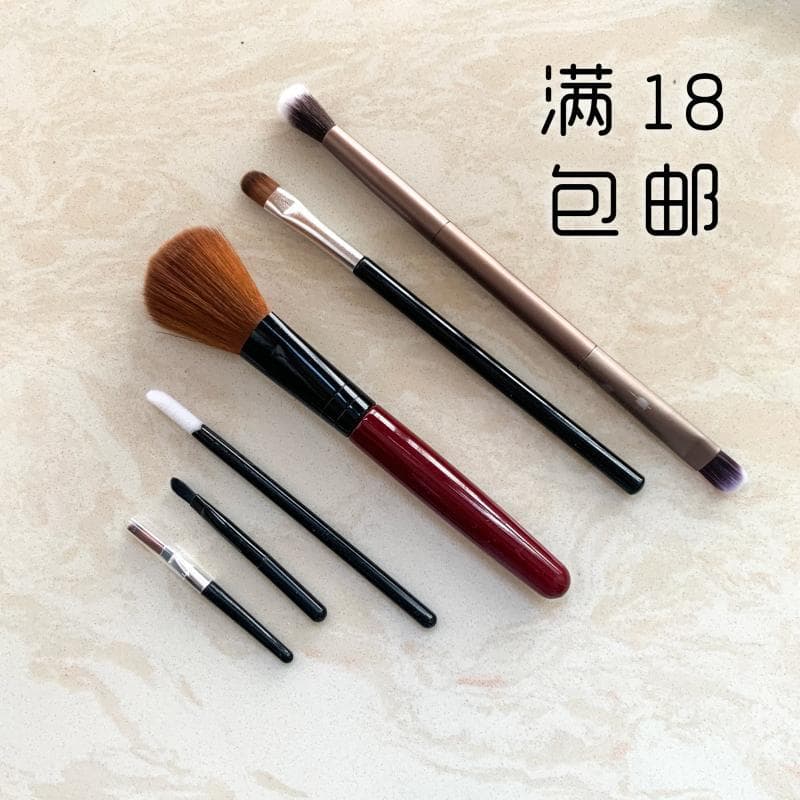 Makeup brushes, eye shadow brush, highlight brush, blush brush, loose powder brush, concealer brush, double-ended portable