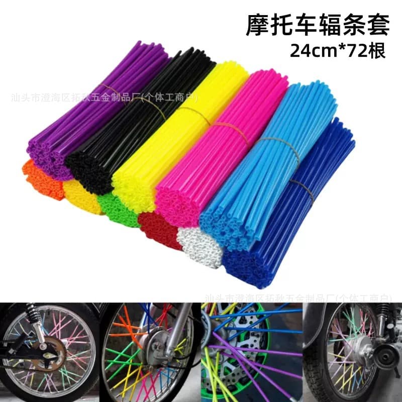 Dirt Bike Wheel Hub Modification Colored Spoke Sleeves Universal Wire Protection Rubber Tube Decorative Plastic Sleeves