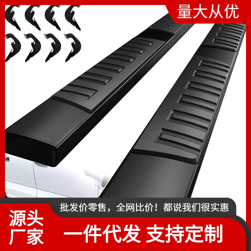07-18 Chevy Silverado Running Board Side Step OEM Style Aluminum Pedal Wholesale