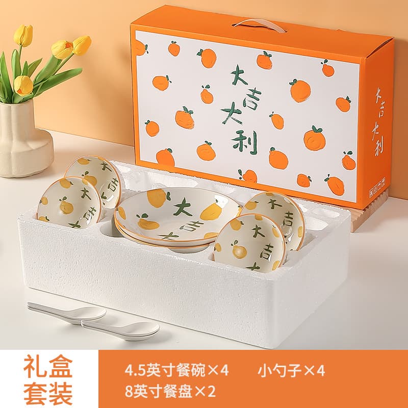 Dragon Boat Festival Gift Set Ceramic Tableware Bowl and Chopsticks Set, Small Gift Boxed, Practical Present, Elegant Gift