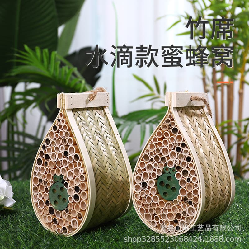Wooden Insect House Bamboo Beehive Honeycomb Teardrop Outdoor Garden Insect Nest Cross-border Garden Insect Nest