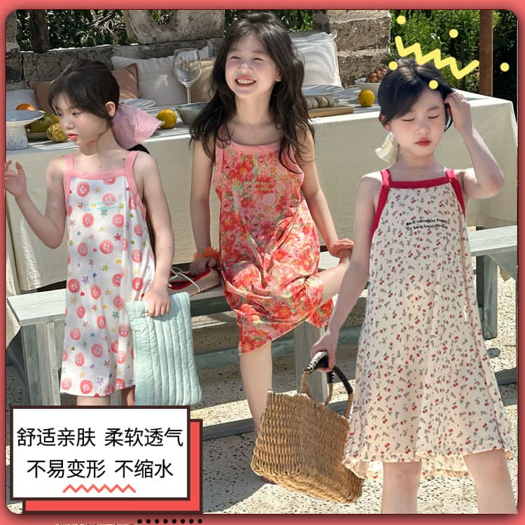Girls Summer Dress for Toddlers, Beach Vacation Sundress, Baby Princess Dress with Straps and Tank Top Style