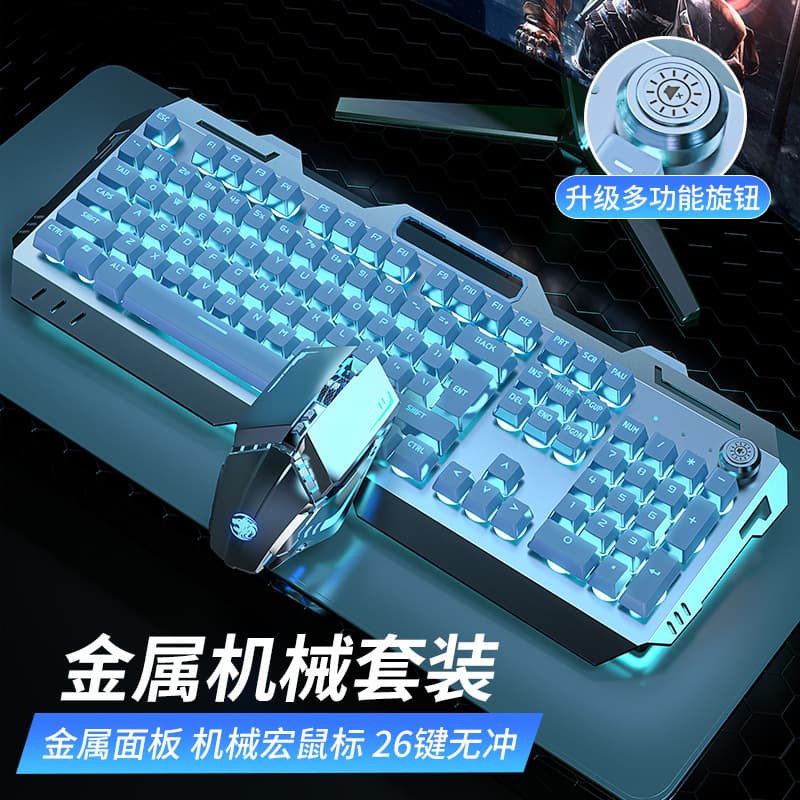 Mechanical GX80 Brown Switch Keyboard Mouse Headphone Set Wired for Laptop Gaming