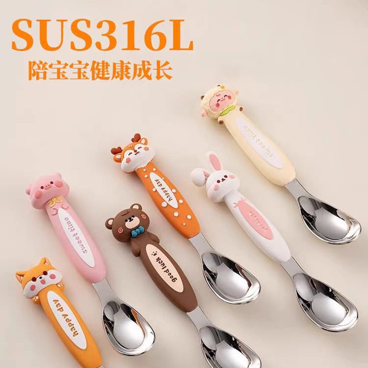 Household food grade cartoon style children's spoon stainless steel feeding baby spoon personal ingot spoon